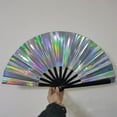 thumbnail image 1 of 27Cm Fan With Film & Pvc Clack Sound Exquisite Frame,A Fan, 1 of 9