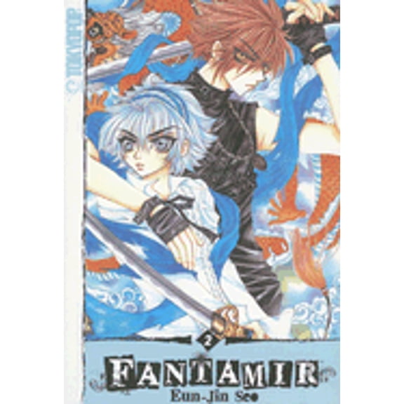 Pre-Owned Fantamir: Volume 2 (Paperback) 1427802912 9781427802910