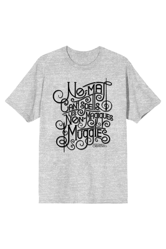 Fantastic Beasts 2 Magical Quote Men's Athletic Heather Graphic Tee-L