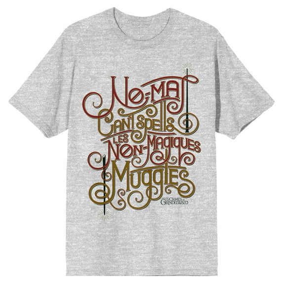 Fantastic Beasts Shirt Fantastic Beasts Apparel Fantastic Beasts Tee - Fantastic Beasts Gift Fantastic Beasts Tshirt-Large