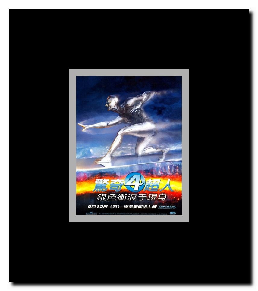 Fantastic Four: Rise of the Silver Surfer Framed Movie Poster