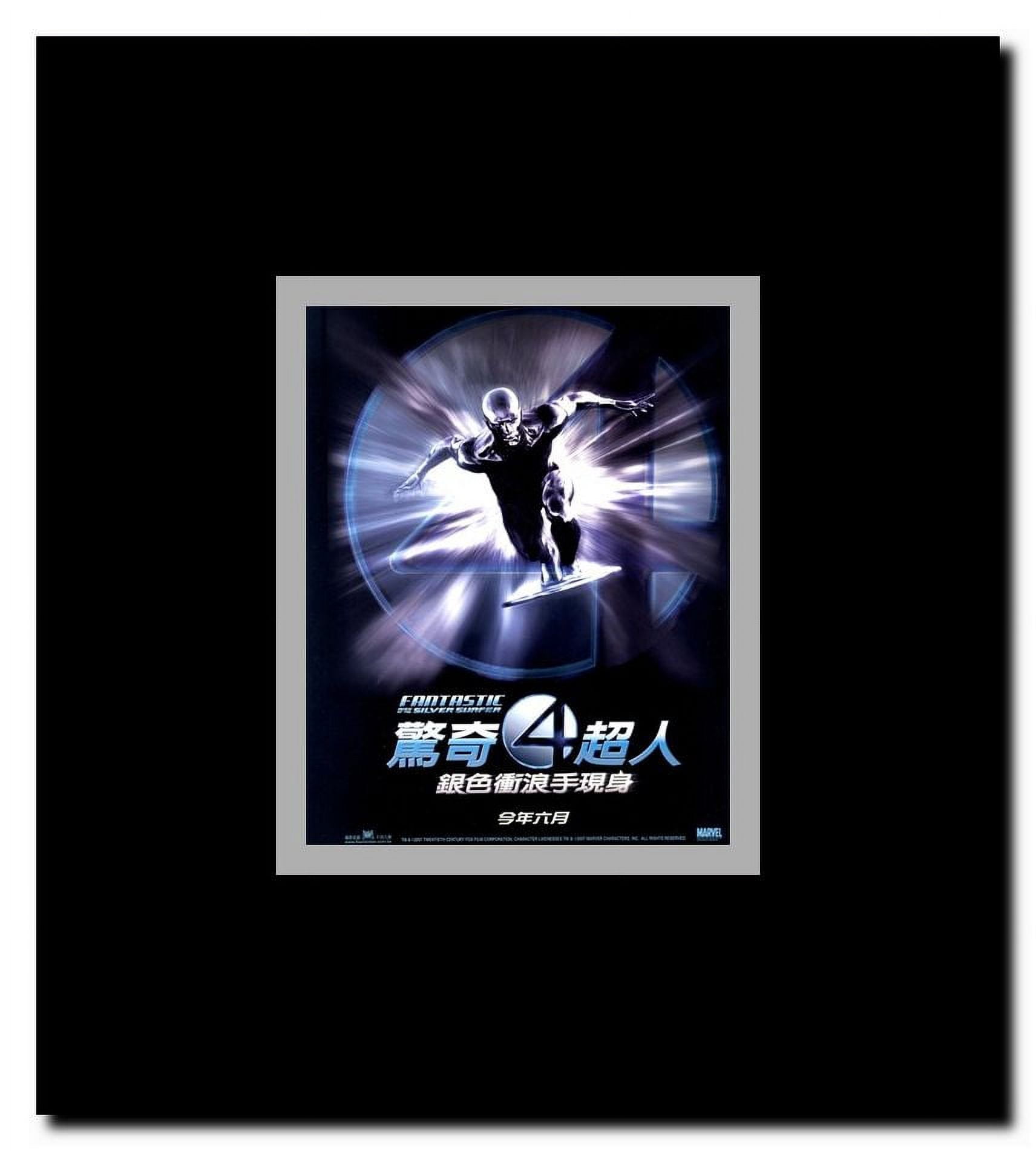 Fantastic Four: Rise of the Silver Surfer Framed Movie Poster