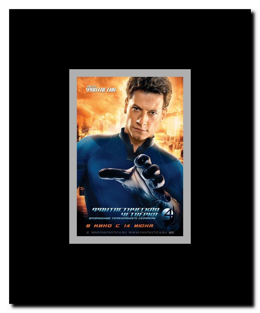 Fantastic Four: Rise of the Silver Surfer Framed Movie Poster