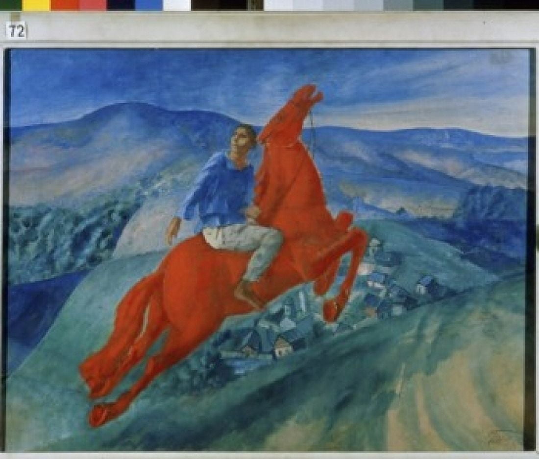 Fantasy 1925 Kuzma Petrov-Vodkin (1878-1939 Russian) Russian Museum St Petersburg Canvas Art - Kuzma Petrov-Vodkin (24 x 36)