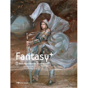 Pre-Owned Fantasy +3: Best Hand-Painted Illustrations (Paperback) 0956288049 9780956288042