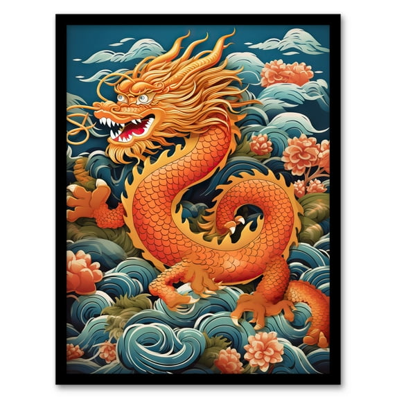 Fantasy Chinese Dragon Traditional Orange Clouds 2024 Chinese Year Of The Dragon Art Print Framed Poster Wall Decor 12x16 inch