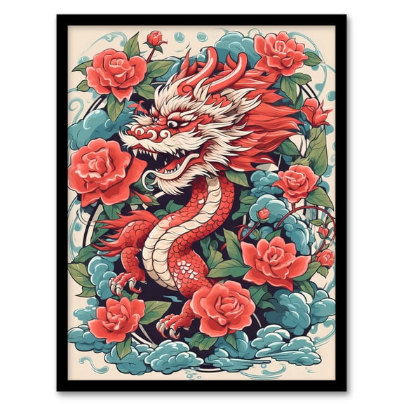 Fantasy Dragon Red Blue Ornate Mythical 2024 Chinese Year Of The Dragon Artwork Framed Wall Art Print A4