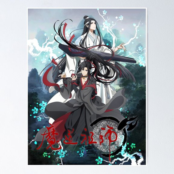 Fantasy Fiction Ancient Chinese Graphic Wall Decor Romantic Fantasy Art, Unframed Poster