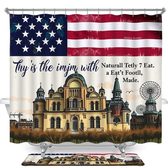 Fantasy Landscape Shower Curtain - Warm Sunset Colors Castle Trees & Red House - Tranquil Bathroom Decor