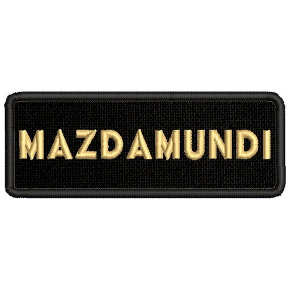Fantasy Sci-fi Hook and Loop Warhammer Mazdamundi Game RPG 4" W x 1.5" T Iron/Sew On Decorative Patch Funny Saying Biker Emblem