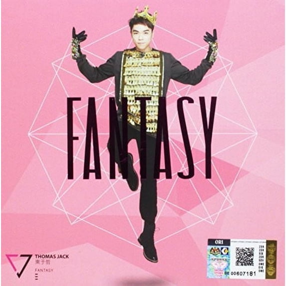 Fantasy