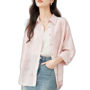 Fanxi Mansi Advanced Laisle Pink Sunscreen Shirt Female Summer New Loose Shirt Thin Jacket Light Pink Xl