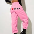 thumbnail image 1 of Fanxing I Love My Boy Sweatpants for Women, Fashion Elastic High Waist Jogger Pants Casual Loose Workout Trousers Pink M, 1 of 5