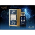 thumbnail image 1 of Faqat Blue - Eau De Parfum Spray (100 ml - 3.4Fl oz) by Lamuse Orientals (Lattafa), 1 of 1