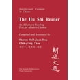 thumbnail image 1 of Far Eastern Publications A Hu Shi Reader: An Advanced Reading Text for Modern Chinese, (Paperback), 1 of 1