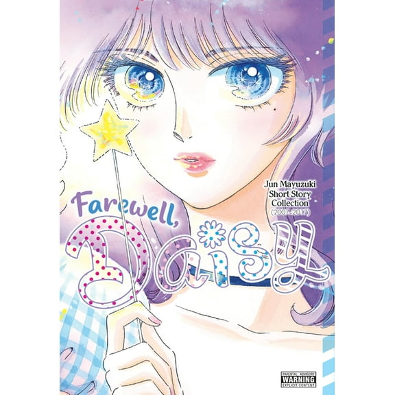 Farewell, Daisy: Jun Mayuzuki Short Story Collection, (Paperback)