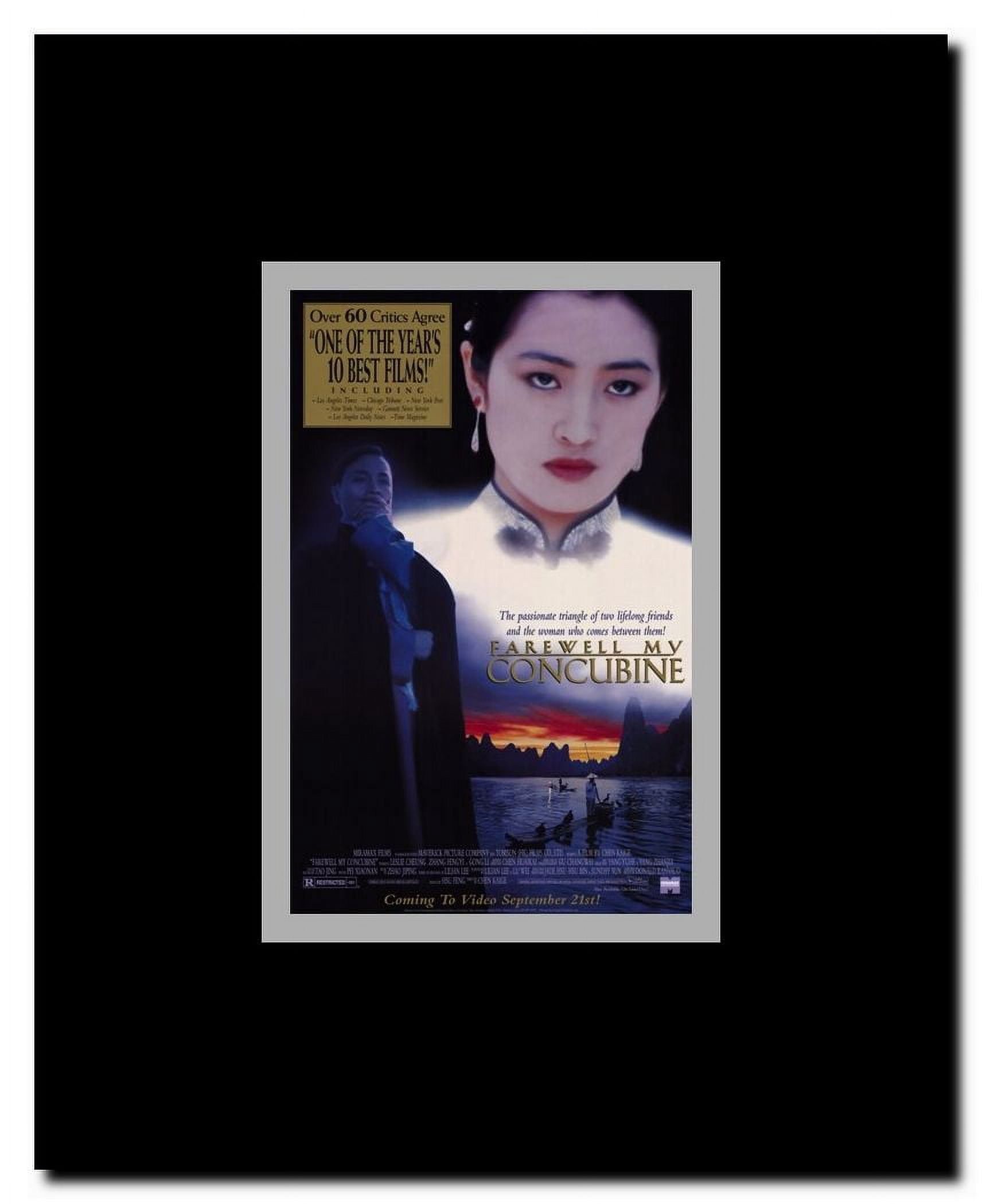 Farewell My Concubine Framed Movie Poster
