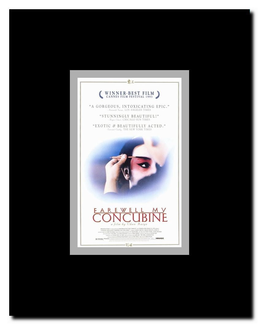 Farewell My Concubine Framed Movie Poster
