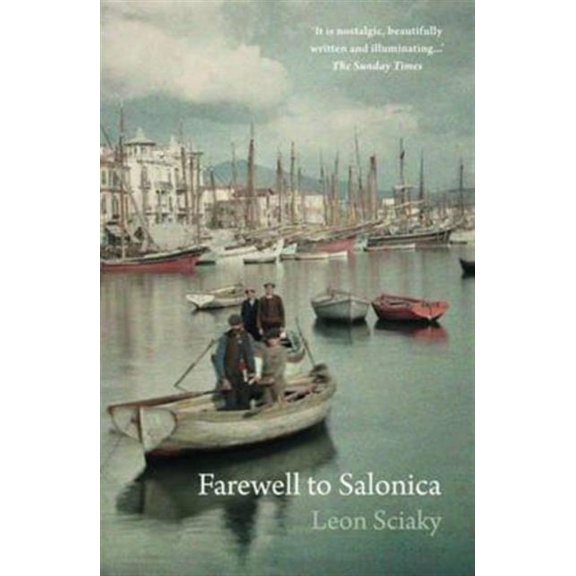 Farewell to Salonica