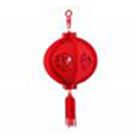 Farfi 25/30cm Good Luck Red Lantern Chinese New Year Spring Festival Celebration Decor (30cm)