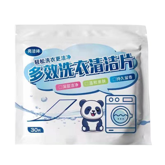 Farfi 30Pcs Washing Sheet Fragrant Multifunctional Cream Fresh Scent Laundry Sheet for Bathroom (30PCS)
