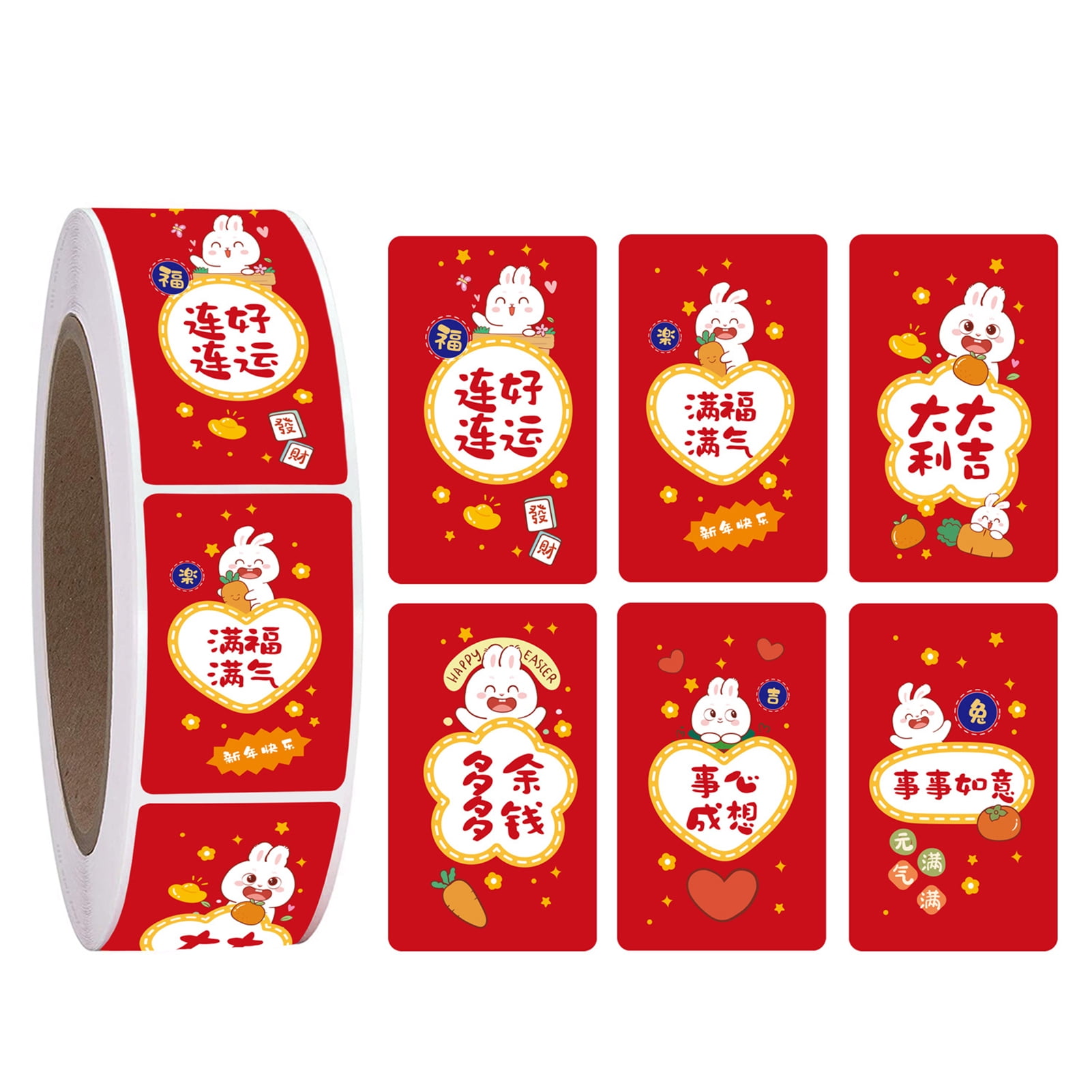 Farfi 500 Sheets New Year Stickers with Blessing Words Rabbit Year Self ...