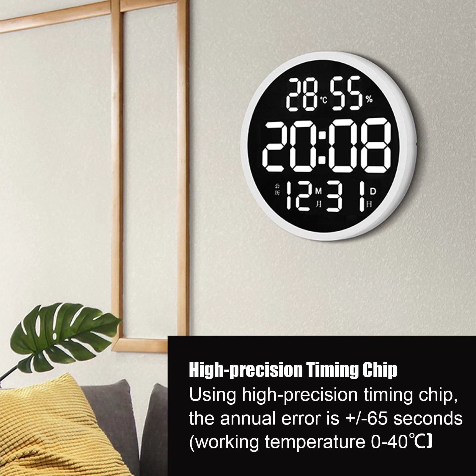 Farfi Modern Led Minimalist Wall Clock, Living Room Circular Clock ...