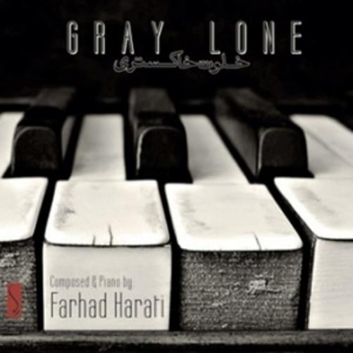 Farhad Harati Gray Lone (CD)