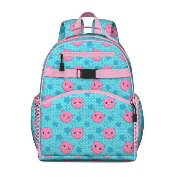 Farm Animal Cartoon Watercolor Backpack - Waterproof Lightweight Book Bag with Chest Strap & Side Pockets for Daily Commute