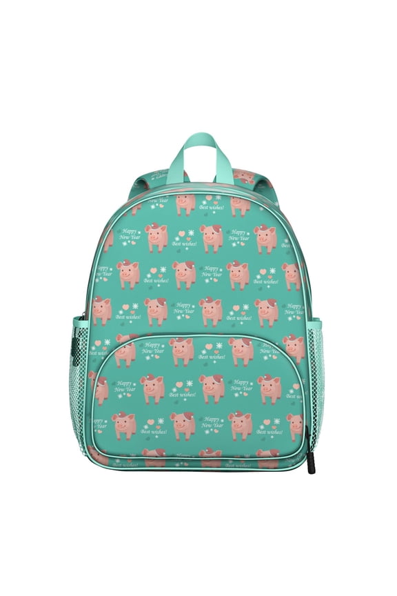 Farm Animal Pig Student Backpack – Cute Cartoon Pig Design with Watercolor Pattern, Funny and Aesthetic Style for Student
