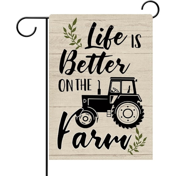 Farm-Themed Decorative Garden Flag Rustic Tractor Leaves Design Burlap Double Sided Outdoor Yard Decor 12 x 18