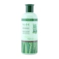 Farm stay Aloe Visible Difference Fresh Emulsion 350ml - Walmart.com