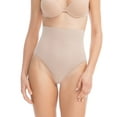 thumbnail image 1 of FarmaCell BodyShaper 601B (Nude, 2XL/3XL) Firm control body shaping panty girdle with light and refreshing NILIT BREEZE fabric, 100% Made in Italy, 1 of 10