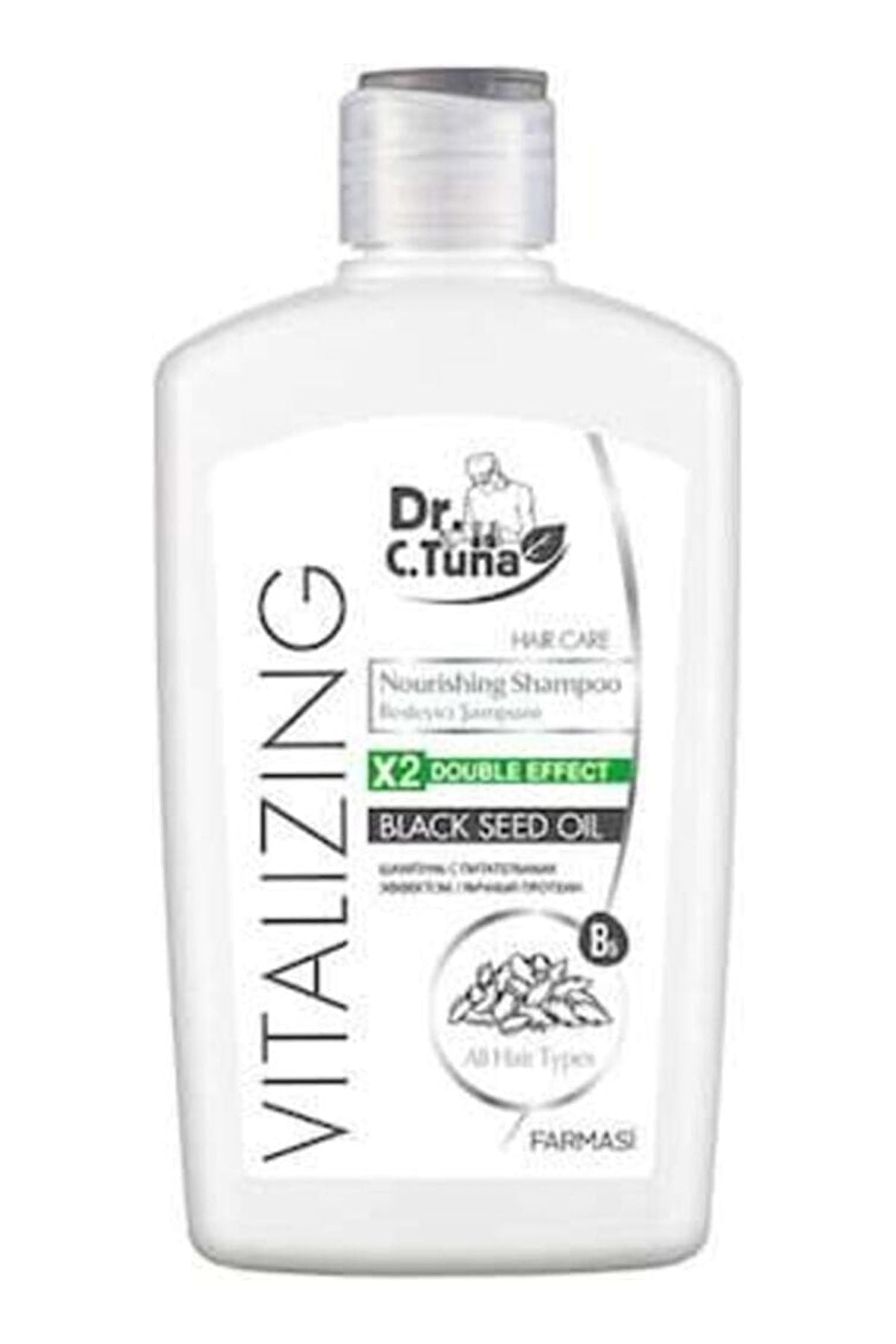 Farmasi Nourishing Black Seed Oil Shampoo 500 ml 17 fl. oz.