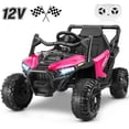 thumbnail image 1 of Funcid 12V Ride on Toys with Remote Control, Single Seater Ride on Cars, 200W Electric Car for Kids w/ Bluetooth, Knob Volume Control, Battery Indicator, MP3, Spring Suspension, Rose Red, 1 of 8