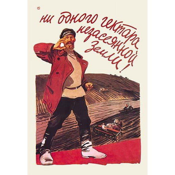 Farmer from a mound yells out the slogan as a farmer in the background tills the soil with his horse teams from a Soviet Collective farm. Poster Print by Vasily Yefanow (18 x 24)