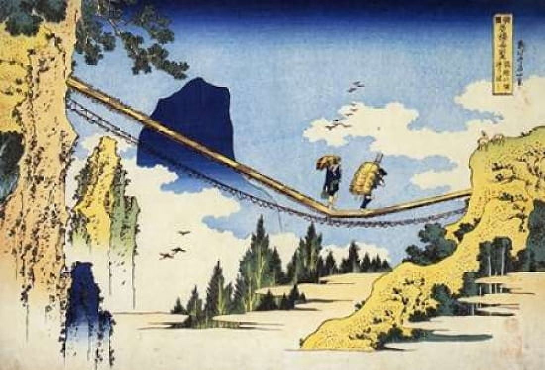 Farmers Crossing A Suspension Bridge Canvas Art - Hokusai (12 x 18)
