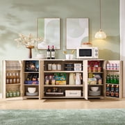 Aitjunz Kitchen Buffet Sideboard Cabinet, 66" Curved Coffee Bar Storage Cabinet with 4 Doors and Shelves for Kitchen, Dining Room, Light Grey