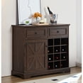 thumbnail image 1 of Farmhouse Liquor Cabinet Bar Cabinet with 2 Drawers, Wine Bar Cabinet with Removable Wine Racks Storage Shelves, Cupboard for Kitchen, Dining Room, Espresso L39.37"*W15.7"*H34.65" 42544, 1 of 11
