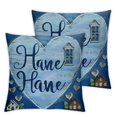 thumbnail image 1 of Farmhouse Pillow Cover, Home Sweet Home Reversible  in Throw Pillow Case, Daisy Decoration for Home Sofa Couch Bed, Gifts for Family Friend,, 1 of 7