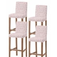 thumbnail image 1 of Farmhouse Pink Bar Stool Covers Set of 4, Vintage Flower Leaf Botanical Plant Stretch Washable Bar Chair Covers with Backs, Removable Pub Counter Height Chair Cover for Kitchen Dining Room Cafe, 1 of 7