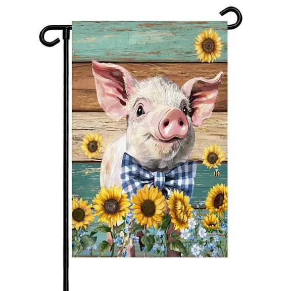Farms Cute Pigs Garden Flag 12x18 Inch Sunflower Brown Green Wood Striped Oil Painting Double Sided Small Decorative Garden Flags for Outside, Outdoor Yard Porch Lawn Decoration