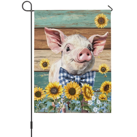 Farms Cute Pigs Garden Flags For Outdoor, Sunflower Brown Green Wood Striped Oil Painting Small Double Side Yard Flags Weather Proof Garden Decor for Lawn Outside Holiday 12 x 18 Inches