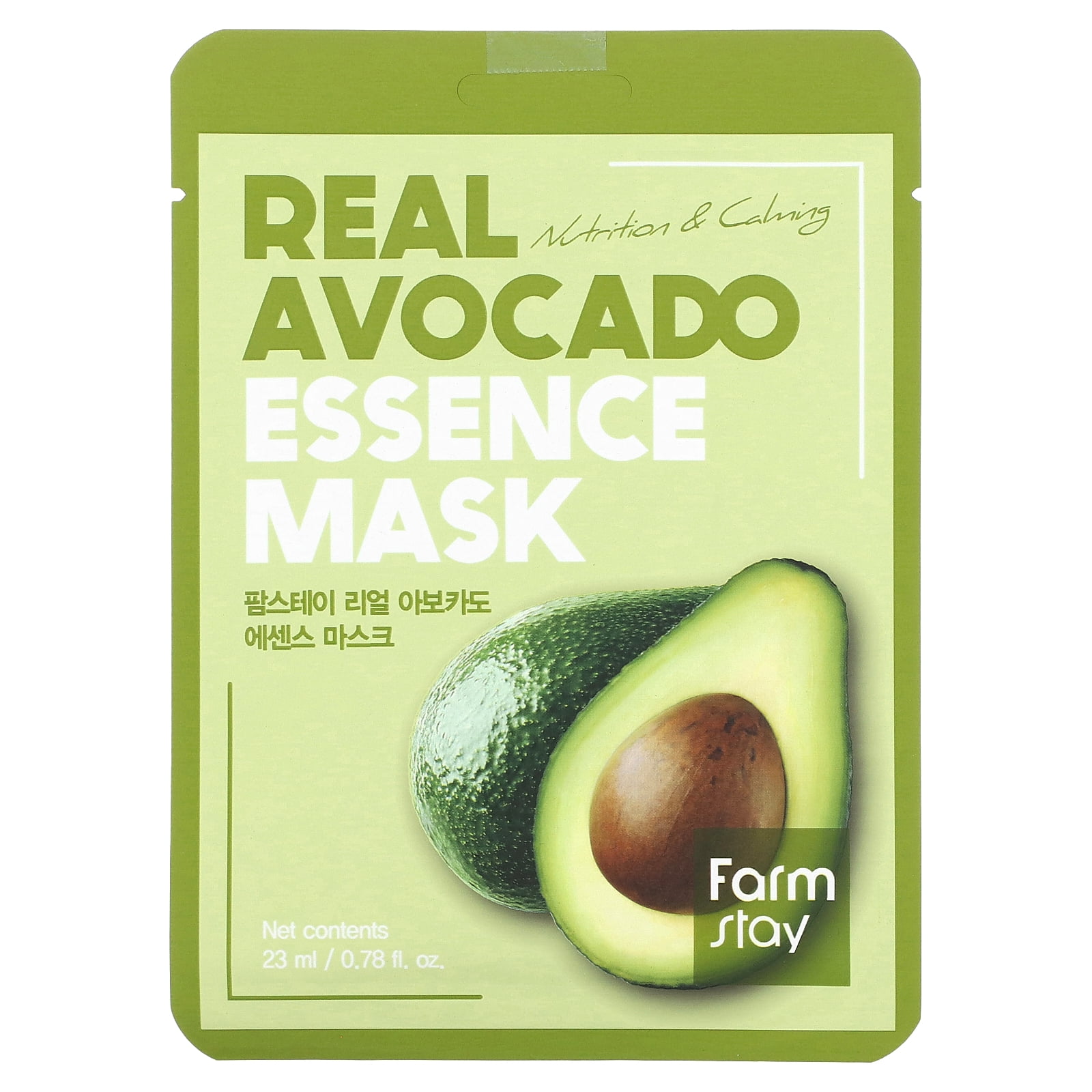 Farmstay Real Avocado Essence Beauty Mask, 1 Sheet, 0.78 fl oz (23 ml ...