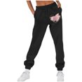 thumbnail image 1 of Fartey Sweatpants for Women 2025 Cinch Bottom Drawstring Elastic Waist Pants Sporty Gym Joggers Cute Love Print Sweatpant with Pockets Black S, 1 of 4