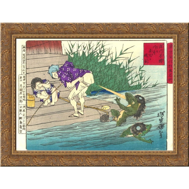 Farting at a kappa at the lumber yard in Fukagawa 24x18 Gold