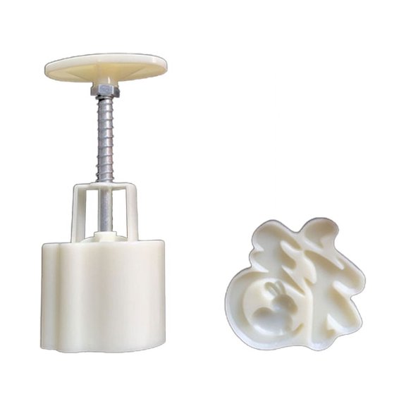 Fashion 3D Mooncake Mold Mooncake Baking Tools Plastic Mung Bean Cake Molds Suitable for Traditional Celebrations