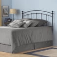 thumbnail image 1 of Fashion Bed Group by Leggett & Platt Sanford Matte Black Headboard, Multiple Sizes, 1 of 12