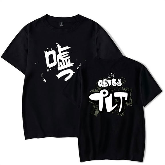 Fashion Girls Band Cry Tshirt for Men Women Anime Short Sleeve T Shirt Streetwear Hip Hop Unisex Tee Top