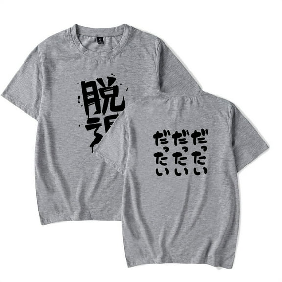 Fashion Girls Band Cry Tshirt for Men Women Anime Short Sleeve T Shirt Streetwear Hip Hop Unisex Tee Top